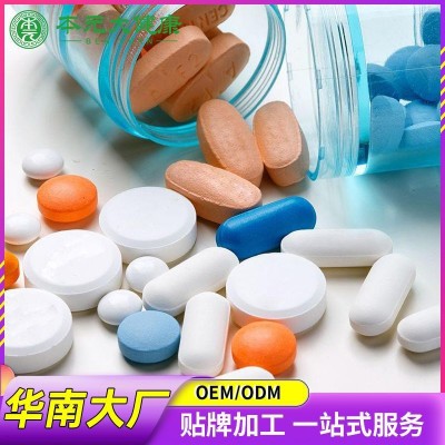 厂家乳矿物盐成人牛乳钙咀嚼片现货批发 益生菌压片糖果代加工图2