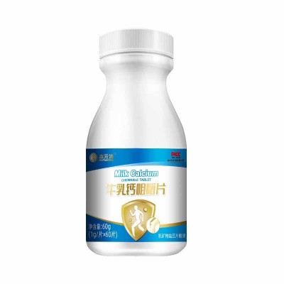 厂家乳矿物盐成人牛乳钙咀嚼片现货批发 益生菌压片糖果代加工图5