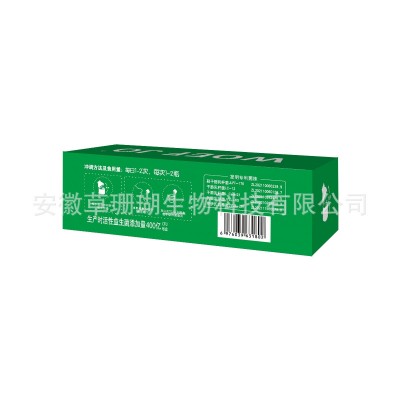 草珊瑚薄荷味益生菌固体饮料WOEFJO即食益生元益生菌粉厂家直销图2