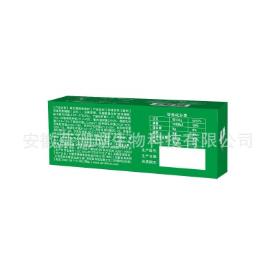 草珊瑚薄荷味益生菌固体饮料WOEFJO即食益生元益生菌粉厂家直销图5