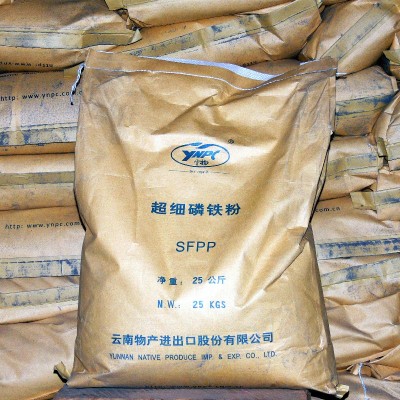 厂销云南优质超细磷铁粉替代锌粉导电屏蔽防锈腐涂料出口级1250目图4