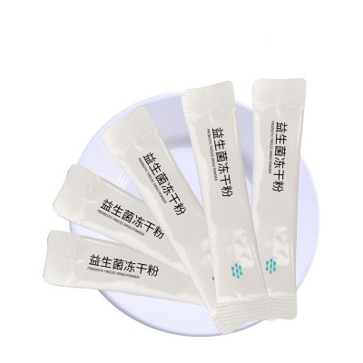 复合益生元益生菌成人蔓越莓益生菌粉活性肠道酵素粉固体饮料批发图5
