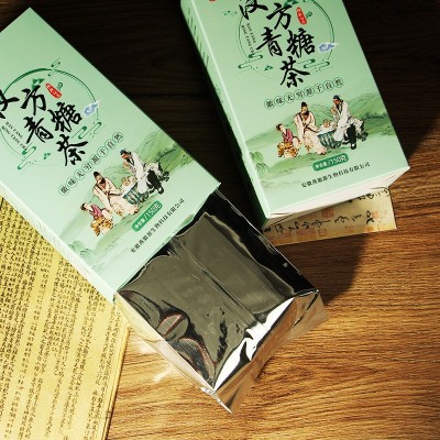 燕徽源御糖青茶袋泡花草茶三绛茶批发 汉方青糖茶图3