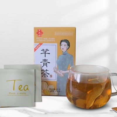 燕徽源芊青茶25克图5