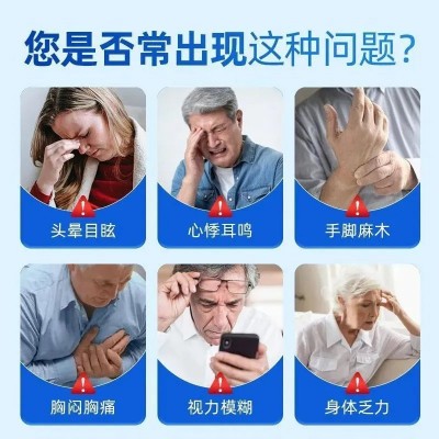 姜蒜维生素片快状固体饮料瓶装60g维生素片源头厂家一件代发图3