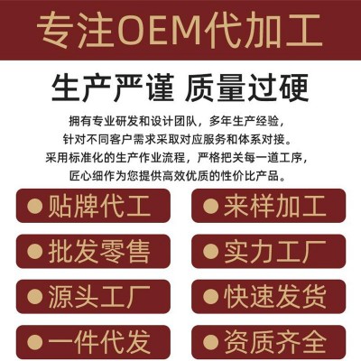 西梅西柚果味饮果味果汁盒装70ml即食速饮夏日饮品西柚汁固体饮料图3