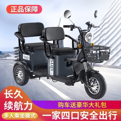 客货两用电动三轮车新款成人折叠休闲接送孩子电瓶车老年人代步车图3
