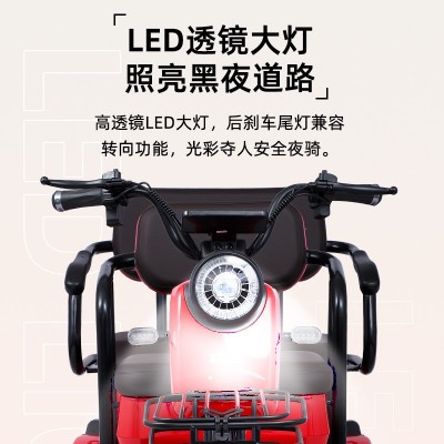 厂家批发电动三轮车家用代步车接送孩子客货两用双排座三轮电瓶车图4