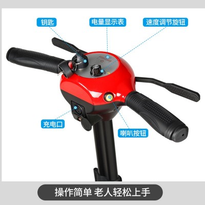 佳康顺老年代步车四轮老年人电动代步车可上飞机高铁老人代步车图4