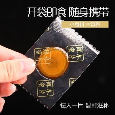 长白山人参蜜片鲜参蜜片红参蜜片西洋参蜜片阿胶蜜片厂家一手货源图2