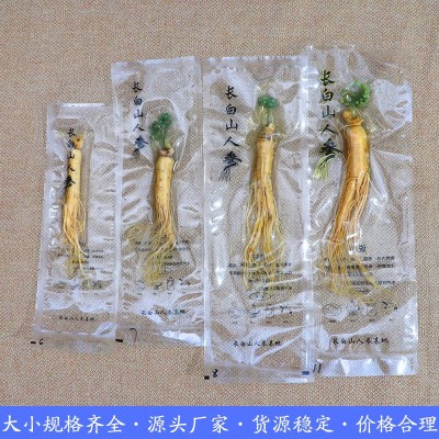 保鲜参长白山人参东北特产泡酒药材袋装参煲汤白皮参林下参地摊图1