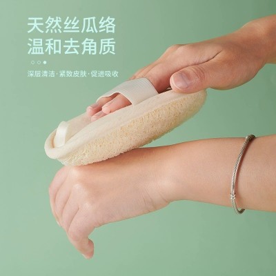 丝瓜瓤批发丝瓜络沐浴片洗澡巾酒店一次性丝瓜片搓澡巾沐浴擦现货图3