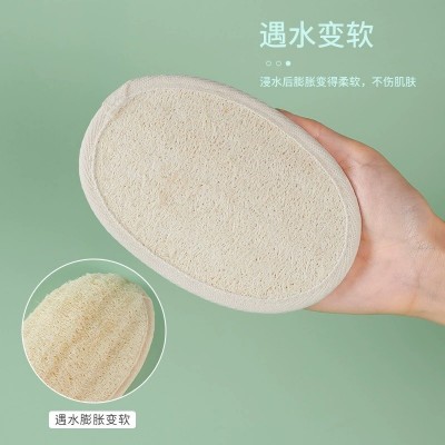 丝瓜瓤批发丝瓜络沐浴片洗澡巾酒店一次性丝瓜片搓澡巾沐浴擦现货图2