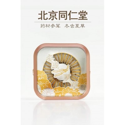 北京同仁堂虫草批发冬虫夏草同仁堂北同图4