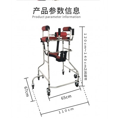 康复站立架老人中风行走训练器材偏瘫助行器成人学步车图3
