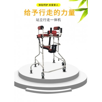 康复站立架老人中风行走训练器材偏瘫助行器成人学步车图2