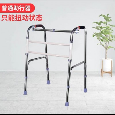 老人助行器残疾人康复带轮带座助行助步器可调节可折叠图5