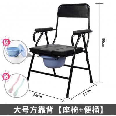 残疾人孕妇老年人老人坐便椅大便椅子坐便器移动马桶坐便凳可折叠图5