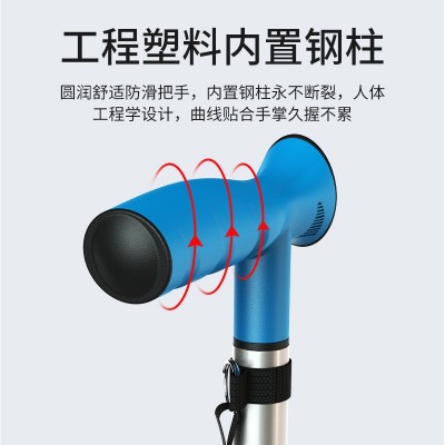 老年防滑手杖高度可调节铝合金轻便伸缩杖四脚拐棍户外散步图3