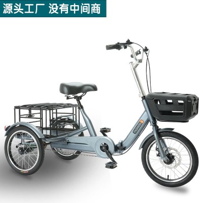折叠三轮车脚踏老年人代步车家用小型自行车成人休闲源头工厂新款图3