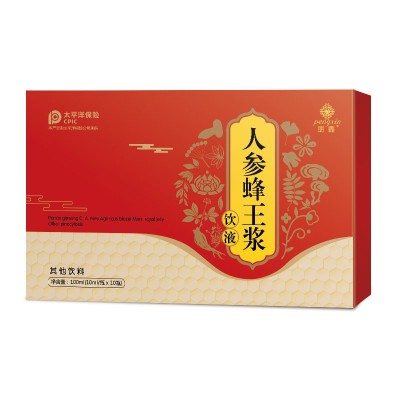朋鑫人参蜂王浆饮液现货批发会销团购代发工厂图2