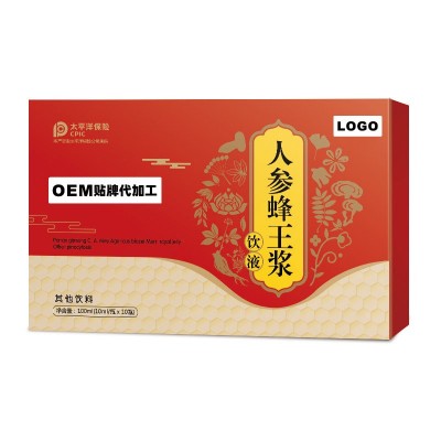 朋鑫人参蜂王浆饮液现货批发会销团购代发工厂图5