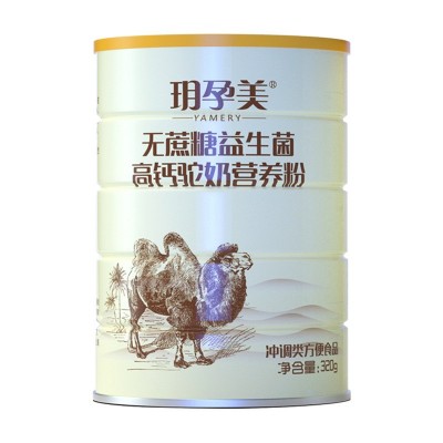 骆驼奶蛋白粉营养粉厂家批发方便食品无蔗糖益生菌高钙驼奶粉新疆图5