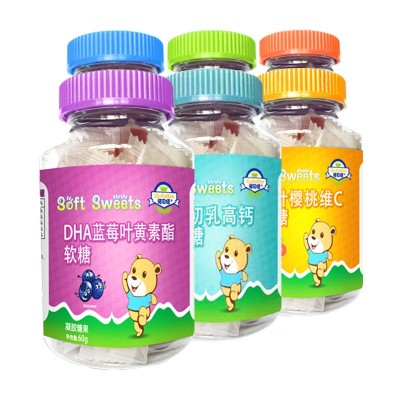 蓝莓叶黄素酯软糖儿童软糖新式果胶凝胶糖果厂家批发儿童小零食图4