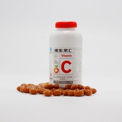 源头厂家 云翊堂牌维生素C 系列包装 维生素c甜橙味 营养易吸收图2