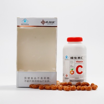 源头厂家 云翊堂牌维生素C 系列包装 维生素c甜橙味 营养易吸收图3