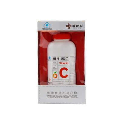 源头厂家 云翊堂牌维生素C 系列包装 维生素c甜橙味 营养易吸收图5