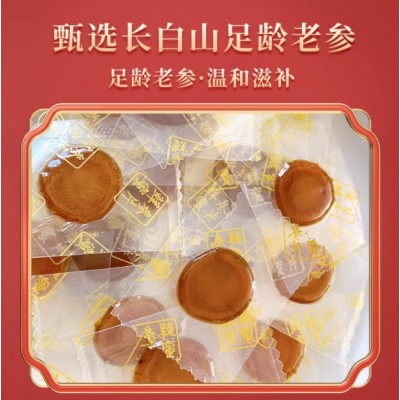 东北特产 长白山人参蜜片 参润蜜浸 温补滋养 送礼佳品图2