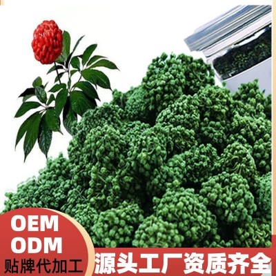 人参花东北人参花蕾养生茶长白山人参花茶正宗原生态富硒散装图3