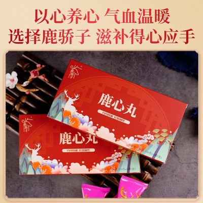 梅花鹿心丸双阳鹿乡梅花鹿心膏丸 100g/盒源头厂家批发 一件代发图2