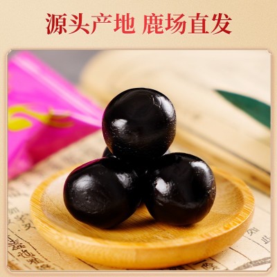 梅花鹿心丸双阳鹿乡梅花鹿心膏丸 100g/盒源头厂家批发 一件代发图3