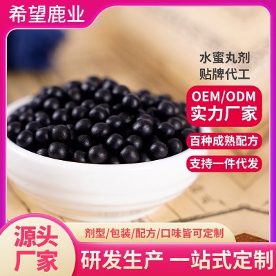 水蜜丸剂 鹿心人参鹿鞭海参丸 OEM贴牌加工养生食丸源头 药厂厂家图2