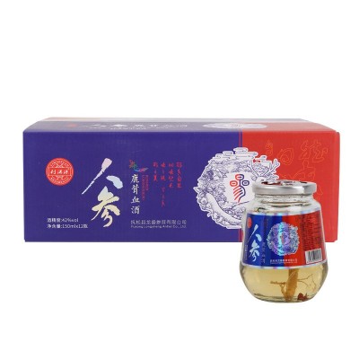 东北特产人参鹿茸血酒礼盒装42度茶杯酒厂家现货直发利满源人参酒图5