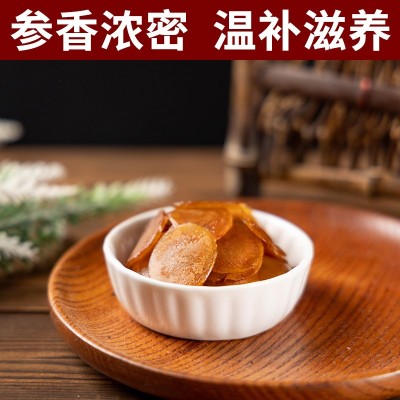 东北特产吉林长白山即食鲜人参蜜片泡茶熬汤礼盒装60g图3