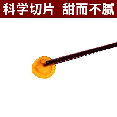 东北特产吉林长白山即食鲜人参蜜片泡茶熬汤礼盒装60g图4