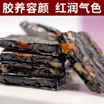 定制即食人参阿胶糕300g代加工批发代理可OEM可接急单一手货源图4