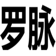 企业logo