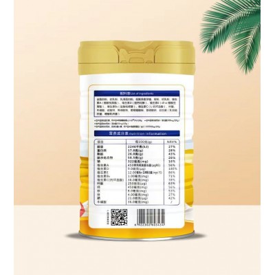 驼奶粉高钙益生菌驼奶成人奶粉300g新疆驼奶调制乳粉电商代发现货图5