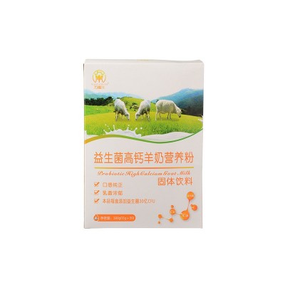 万福川高钙益生菌羊奶 营养粉盒装300g羊乳 益生菌粉蛋白粉图4