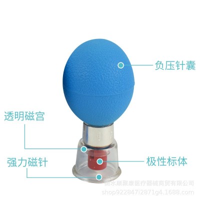 五行针家用负压拔罐器银针普针真空拔罐器图4