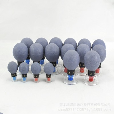 五行针家用负压拔罐器银针普针真空拔罐器图3