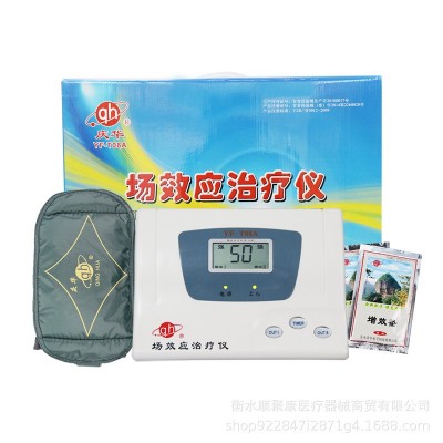 庆华场效应治疗仪T08A 双输出家用关节热敷理疗仪器现货图5