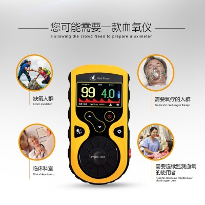 乐普血氧饱和度检测仪新生早产儿监护血氧仪婴儿心率心跳批发图2
