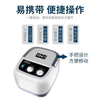 罗脉空气波压力治疗仪按摩仪四肢腿部腰部按摩仪图2