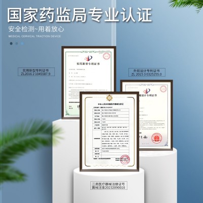 颈椎牵引器支撑牵引拉伸固定颈椎僵直反弓疼痛家用C02图1