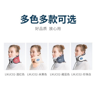 颈椎牵引器支撑牵引拉伸固定颈椎僵直反弓疼痛家用C02图3